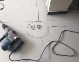 增城测漏水公司专业分享下使用专业仪器检测家中漏水案例